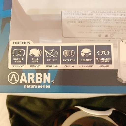 スノーゴーグル