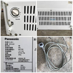 🔷🔶🔷pa2/3 Panasonic 小型冷凍ストッカー SCR-S45 43L スライド扉 単相100V 冷凍庫 フリーザー 業務用 店舗 飲食店 厨房機器 パナソニック🔷🔶🔷の画像