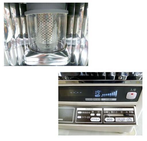2020年製 サンポット 煙突式ストーブ KSH-7011RC T カベック 木造～18畳 コンクリート～29畳 SUNPOT 苫小牧西店