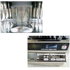 2020年製 サンポット 煙突式ストーブ KSH-7011RC T カベック 木造～18