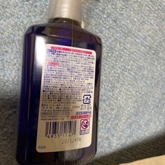 キレイキレイ　薬用ハンドジェルの画像