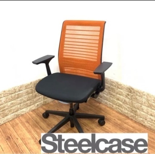 デスクチェア / Steel Case  スチールケース