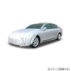 アラデン　ボンネットカバー（BC-M） 