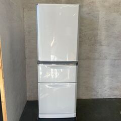 【MITSUBISHI】 三菱 ノンフロン冷凍冷蔵庫 容量355L 冷蔵254L 冷凍81L MR-C34D-W 2018年製