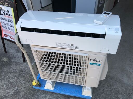 【動作保証あり】FUJITSU nocria 2019年 2.2kw 6畳用 ルームエアコン AS-A229H【管理KR311】
