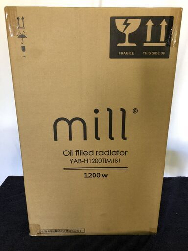 [新品未開封]　mill オイルヒーター Oil filled radietor YAB-H1200TIM(B) 年式不明