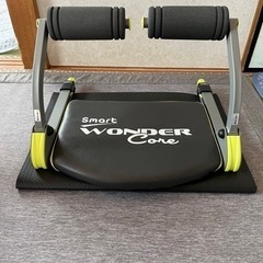 ワンダーコアスマート