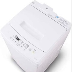 大容量8kg!縦型洗濯機　風呂水ポンプ付き　アイリスオオヤマ製