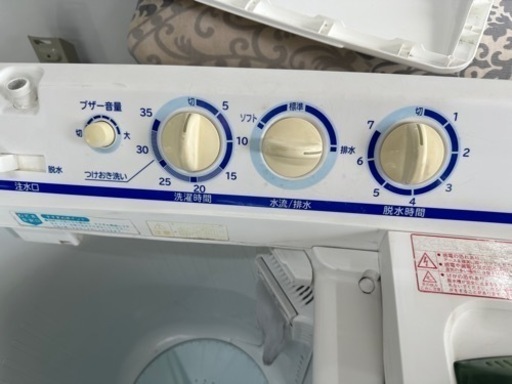 HITACHI  2槽式洗濯機 5.5kg  2017年製  リサイクルショップ宮崎屋住吉店22.10.21  y