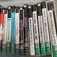 中古ソフト　ps2,PSPの画像