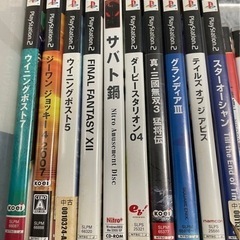 中古ソフト　ps2,PSPの画像