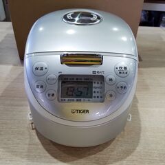 【愛品館市原店】タイガー 2022年製 IH炊飯器 JPF-A550W【愛市IFC031505-104】