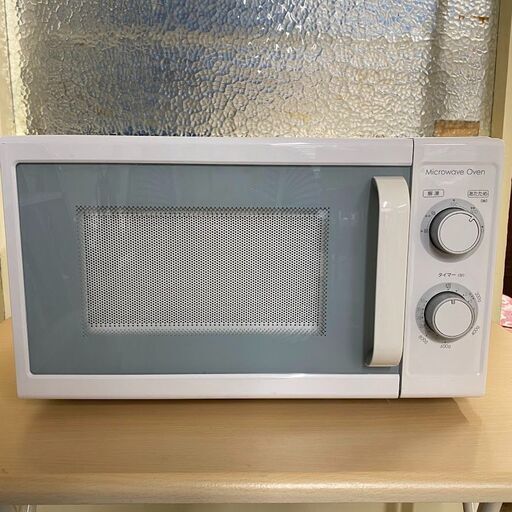 お取引決定しました　ニトリ電子レンジ【MM720CUKN GY50Hz】