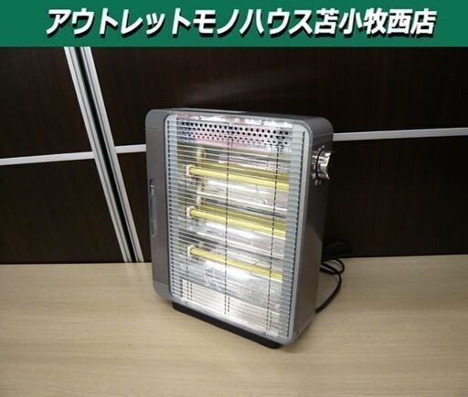コイズミ 電気ストーブ 2018年製 KEH-0980 KOIZUMI 暖房器具 苫小牧西店