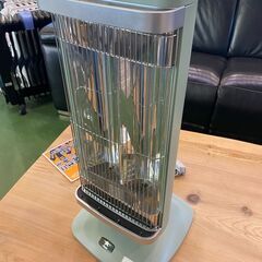 【愛品館八千代店】Aladdin遠赤グラファイトヒーターAEH-2G10AJ