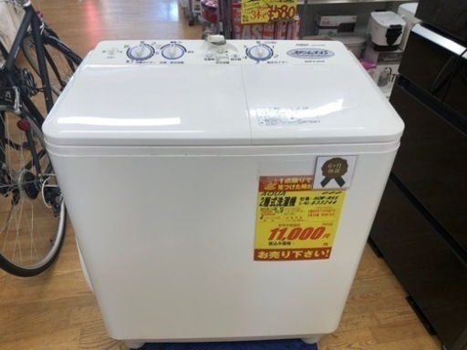 K066★AQUA製★2013年製4.5㌔2層式洗濯機★6ヶ月間保証付き★近隣配送・設置可能