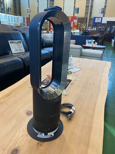 【愛品館八千代店】dyson2017年Hot\u0026Cool空気清浄機能付ファンヒーターAM05