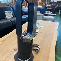 Dyson HOT cool ファンヒーターの中古が安い！激安で譲ります