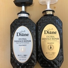 Diane シャンプー・トリートメント
