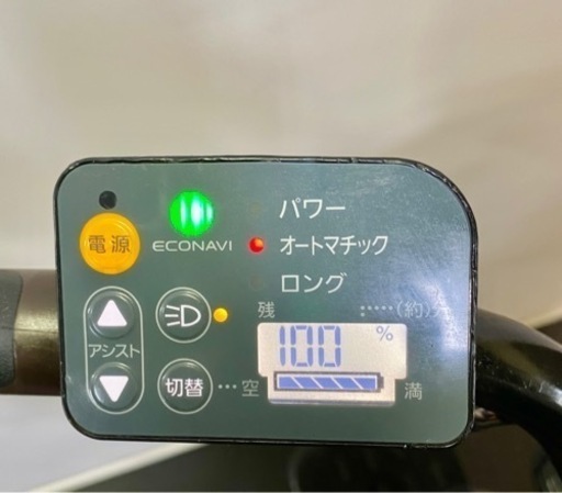 関東全域送料無料 保証付き 電動自転車　パナソニック　ギュットミニ　20インチ 3人乗り 8.9ah カーキ