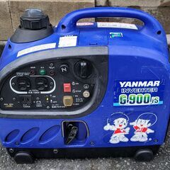 ヤンマー YANMAR インバーター発電機 G900iS 中古完動品！