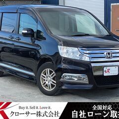 H23年ステップワゴンスパーダZ 4WD ★全国対応自社ローン完...
