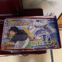 ピッチングマシーン　サムライ