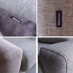 美品 ブロッコ 3人掛けソファ 幅180cm 布地 オーダーソファ blocco 三人掛け チェア イス 3P リビング 国産 北海道 札幌市東区 新道東店の画像