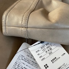 新品　INDIVI インディヴィ　レザージャケット　ライダース　ベージュ の画像