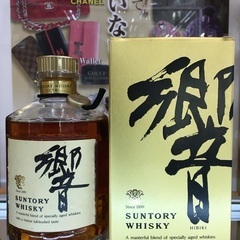 サントリー ウイスキー 響750ml43度