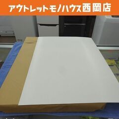 お値下げ！新品未使用品 白ボール紙 100枚入 工作用紙  ボー...