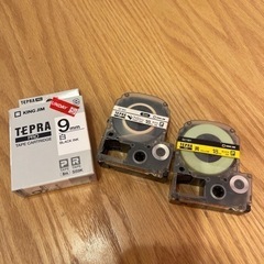キングジム　テプラ　テープカートリッジセット