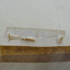 お値下げ！新品未使用品 白ボール紙 100枚入 工作用紙  ボール紙 絵画 台紙 厚紙  文具 西岡店の画像