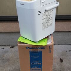Panasonic パナソニック ホームベーカリー「SD-BH1...