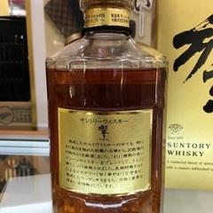 サントリー ウイスキー 響 700ml43度の画像