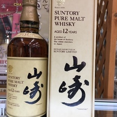 サントリー ピュアモルトウイスキー 山﨑 12年 750ml43度