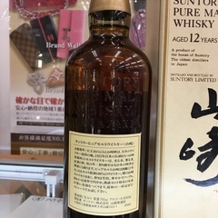 サントリー ピュアモルトウイスキー 山﨑 12年 750ml43度の画像