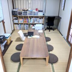 フリースクール/不登校/保護者/児童生徒/オンライン可の画像