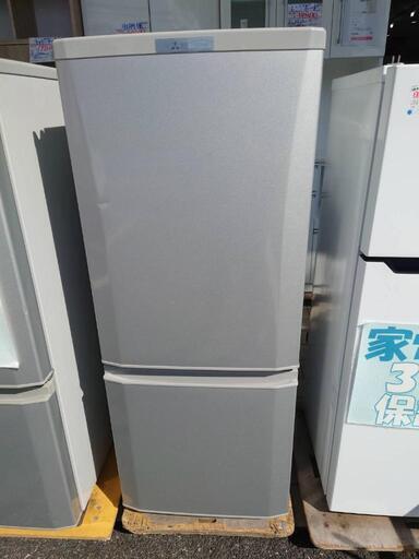 ★【三菱】2ドア冷蔵庫  146L  2017年製［MR-P15C-S］【3ヶ月保証付★配送に設置込】自社配送時代引き可※現金、クレジット、スマホ決済対応※