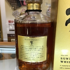 サントリー ウイスキー 響700ml43度 の画像