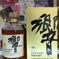 サントリー ウイスキー 響700ml43度 