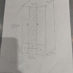 洋服タンス無料でお譲りいたします※10月末で投稿を終了し処分しますの画像