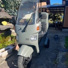 【レア】2ストジャイロキャノピー50cc 原付