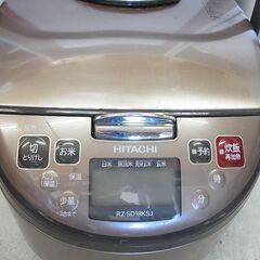 日立 IHジャー炊飯器 RZ-SD18KSJ 圧力IH 10合炊き　傷使用感ありの画像