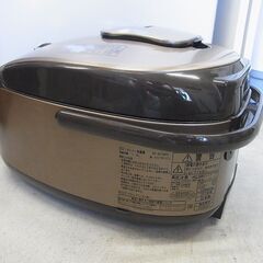 日立 IHジャー炊飯器 RZ-SD18KSJ 圧力IH 10合炊き　傷使用感ありの画像