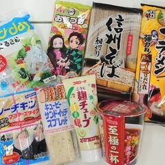 商品入荷しましたよ✨