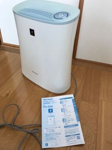 【最終値下げ！新品同様】シャープ　加湿空気清浄機FU-G30　13畳対応　高濃度プラズマクラスターも10畳対応