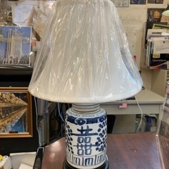 Table lamp 