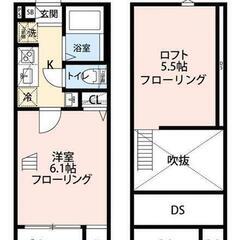 ★最上階！　★インターネット無料！　★広いロフト5.5帖付き！　...