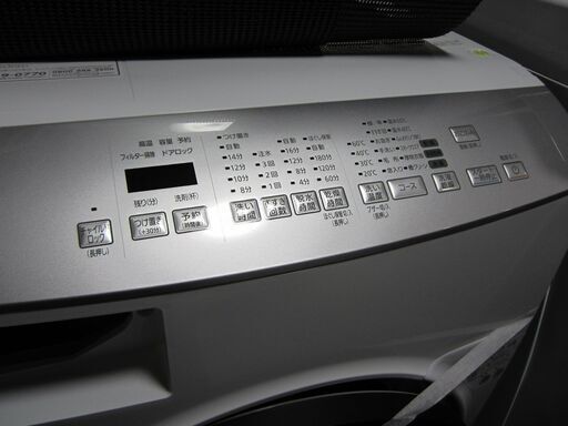 50【配達・3か月保証】2021年製 アイリスオーヤマ ドラム式洗濯機 8.0kg FLK832 左開き 温水洗浄